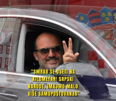 СМРАД СЕ ОСЕТИ НА КИЛОМЕТАР: "Срби, имајте самопоштовања"