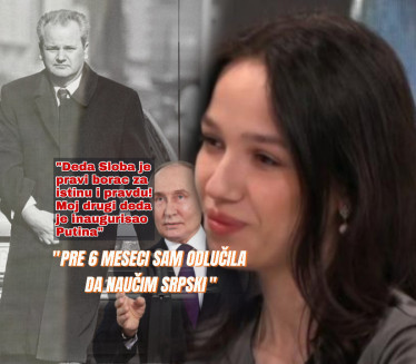 SLOBINA UNUKA DOŠLA U SRBIJU: Dosad nije viđena u javnosti