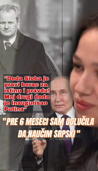 SLOBINA UNUKA DOŠLA U SRBIJU: Dosad nije viđena u javnosti