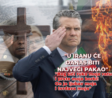 Министар рата САД читао Библију током конференције