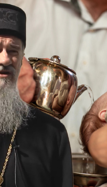 Ova IMENA crkva NE PRIZNAJE: "Opomenuo bih roditelje..."