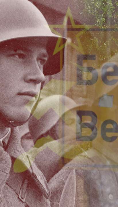 U Srbiji otkriven neobeleženi grob vojnika Crvene armije