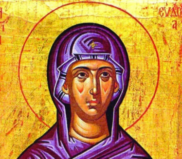 OBELEŽAVAMO SV. MUČENICU EVDOKIJU: Pomolite se za spas duše