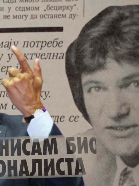 ŠABAN O POREKLU: Zna se da sam Musliman, nisam nacionalista