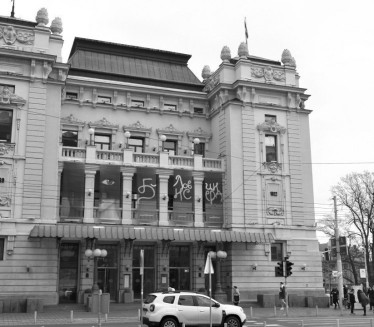 Умрла Љиљана Даниловић Цинцар, упамћена по култним филмовима