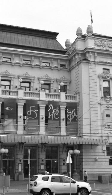 Умрла Љиљана Даниловић Цинцар, упамћена по култним филмовима