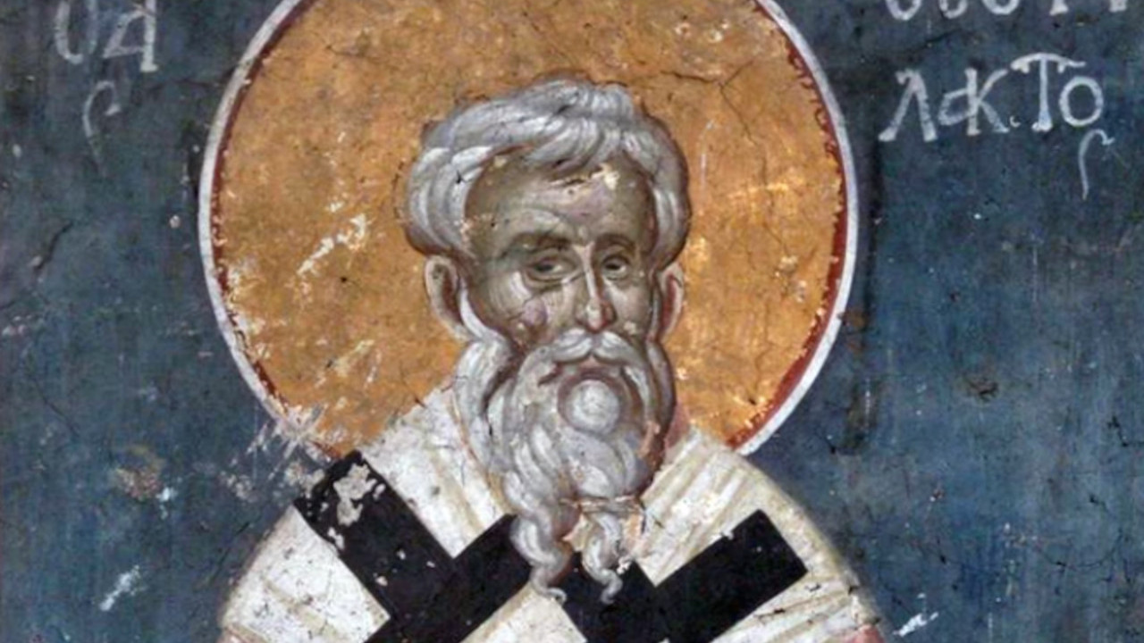 ДАНАС СЕ ПОМОЛИТЕ ЗА ЗДРАВЉЕ: Славимо Светог Теофилакта