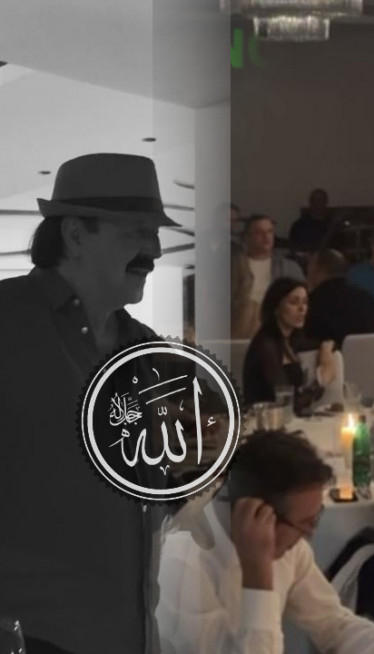 ДЕРНЕК ДО КАСНО У НОЋ: Видите како је Харис прославио Бајрам