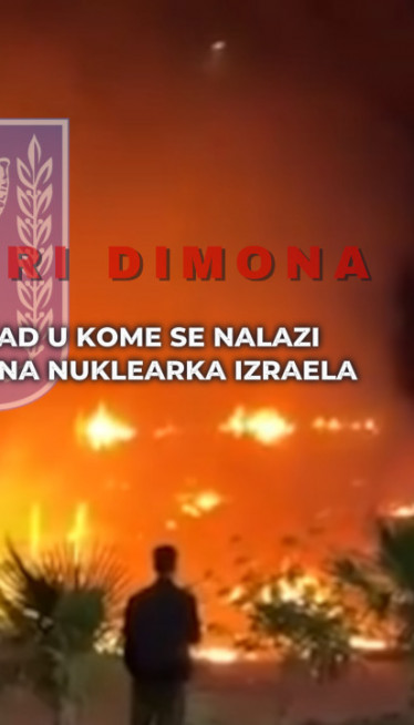 ДИМОНА НЕ ПРЕСТАЈЕ ДА ГОРИ: "Добили сте незаборавну лекцију"