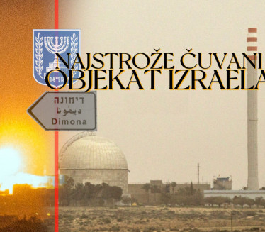 Šta je reaktor Dimona, najstrože čuvani izraelski objekat?