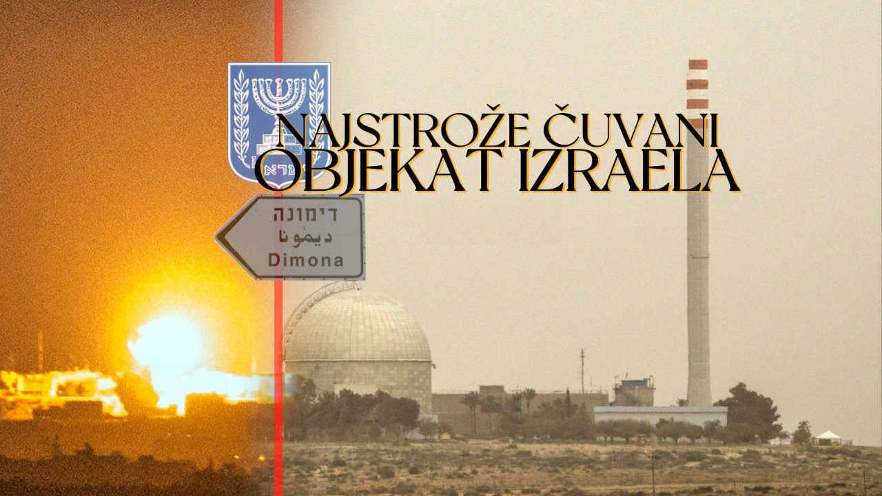 Šta je reaktor Dimona, najstrože čuvani izraelski objekat?