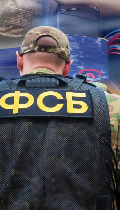 ОСУЈЕЋЕН ПОДЛИ ПОТЕЗ КИЈЕВА: Реаговао ФСБ, откривена замка