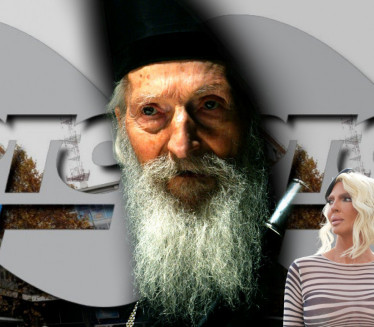 ЗАШТО ЈЕ РТС КАЗНИО ВОДИТЕЉКУ? Због патријарха Павла и ЈК