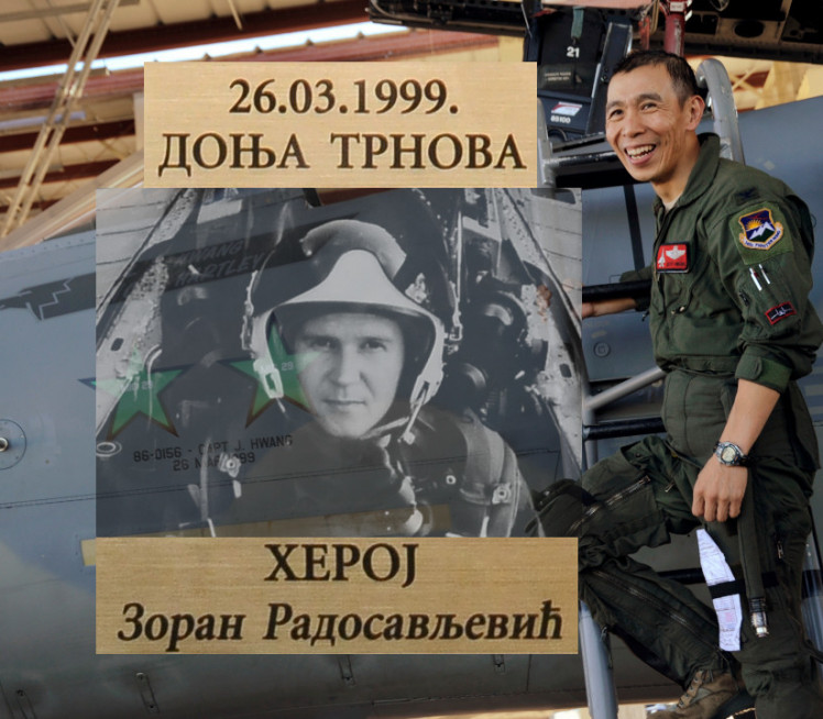 КОБНИ 26.МАРТ: Смрт српског хероја Амер прославио с 2 звезде