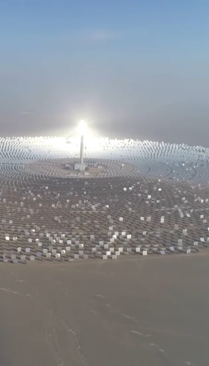 КИНЕЗИ СУ ЧУДО: Соларна електрана која ради и ноћу (ВИДЕО)