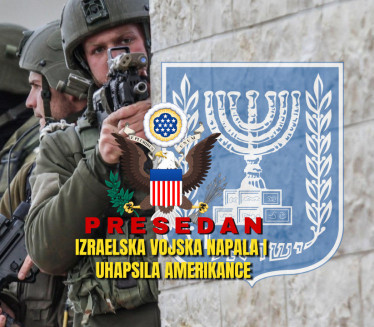 PRESEDAN: Izraelska vojska napala i uhapsila Amere