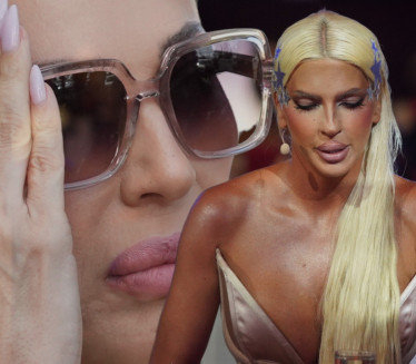 НАКОН СКОРО 3О ЛЕТА ОТКРИВЕНО: Цецин хит био намењен ЈК