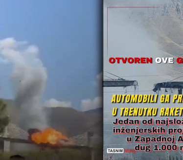 Објављен снимак ракетирања највишег моста на Блиском истоку