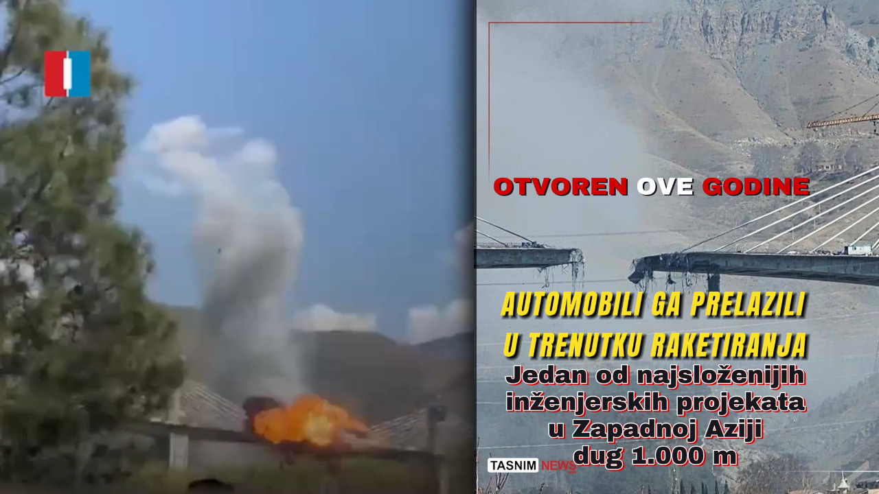 Објављен снимак ракетирања највишег моста на Блиском истоку