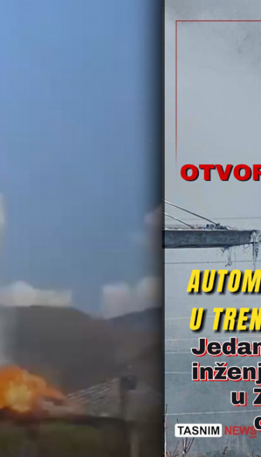 Објављен снимак ракетирања највишег моста на Блиском истоку