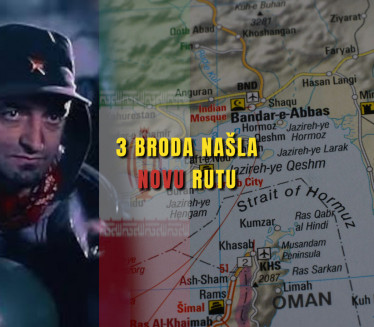 ИРАНЦИ НЕ ВЕРУЈУ ГДЕ СУ ПРОШЛИ: 3 брода изашла - новом рутом