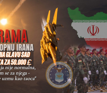 OBORENA 2 SAD F-15: Lov na glavu pilota za 50.000£