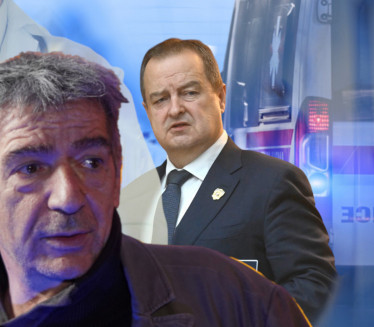 "Ivice, merna jedinico neuništive materije"