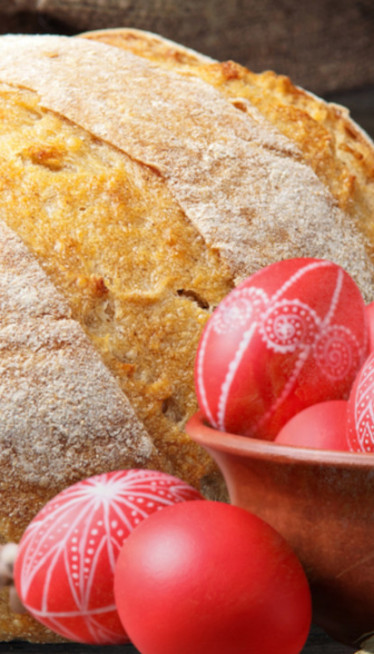 ОБАВЕЗНА НА ТРПЕЗИ ЗА ВЕЛИКУ СУБОТУ Рецепт за ускршњу погачу