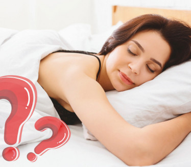 ЧУЛИ СТЕ СВОЈЕ ИМЕ У СНУ? Ево шта вам поручује подсвест