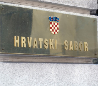 Azijska država priznala Hrvatsku: Samo još ove 2 zemlje nisu