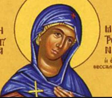 SLAVIMO SVETU MATRONU SOLUNSKU: Obavezno joj se pomolite