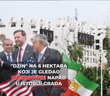 Što se pregovori Irana i SAD vode u "tvrđavi sa 5 zvezdica"?