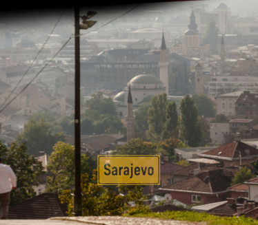 ХОРОР УБИСТВО У САРАЈЕВУ: 3 младића гурнула човека са зграде