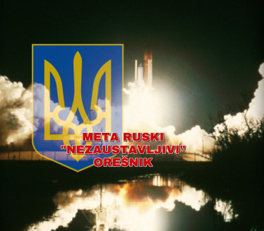 Orešnik na meti: Ukrajina lansirala 2 rakete u svemir