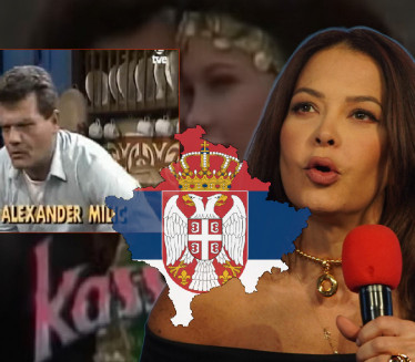 Србин играо у "Касандри", рођен на КиМ, у јеку славе - умро