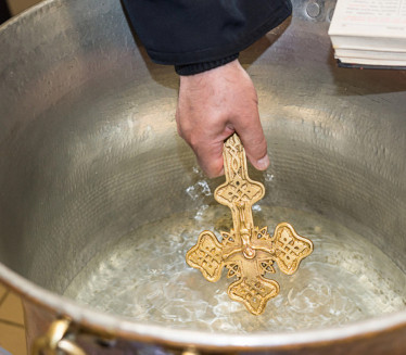 Tajne svete vodice Čemu služi i kada bi trebalo da je uzmete