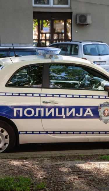 Нестало дете(9) у Новом Саду! Ако је видите, зовите полицију