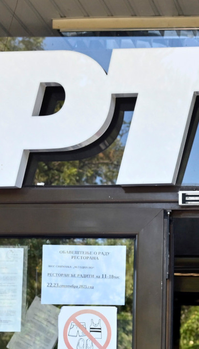 Познати новинар потписао уговор: Нова емисија на РТС 1