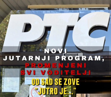 RTS objavio: Promenjeno ime jutarnjeg programa i svi voditelji