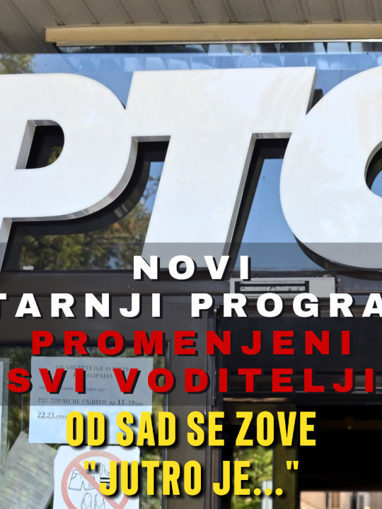 RTS objavio: Promenjeno ime jutarnjeg programa i svi voditelji