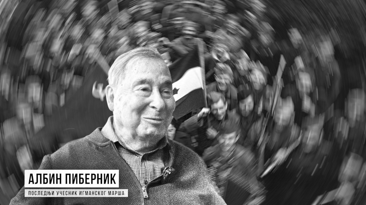 Preminuo Bine (95) - poslednji živi učesnik Igmanskog marša