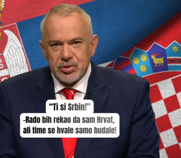 Циркус у Хрватској: Посланик оптужио новинара-"Ти си Србин!"