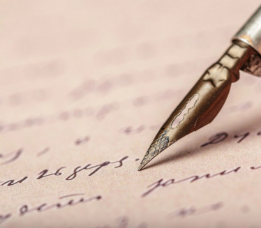 У рукопису је кључ: Ево шта начин писања говори о личности