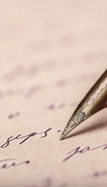 У рукопису је кључ: Ево шта начин писања говори о личности