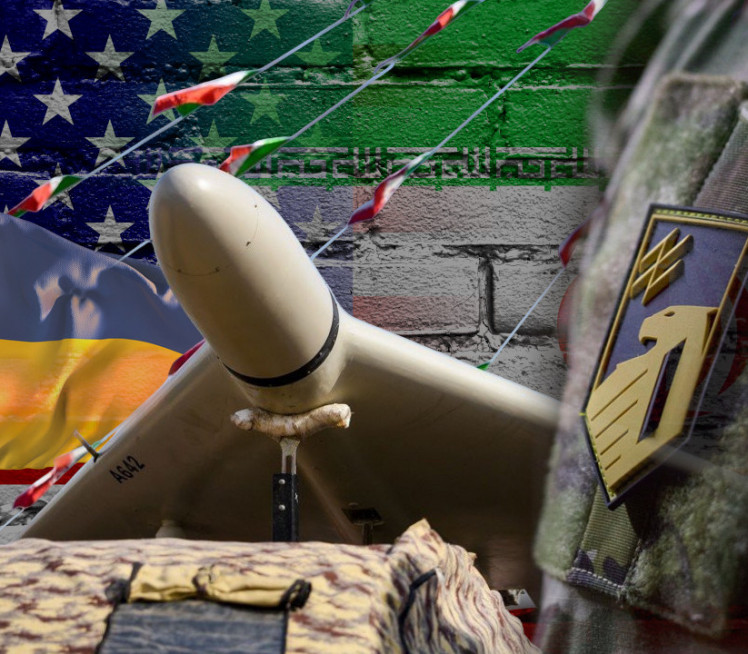 Украјинци ипак чувају америчке базе од иранских дронова