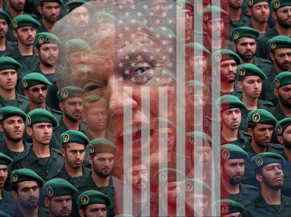 Zbogom miru: SAD opet bombardovale Iran