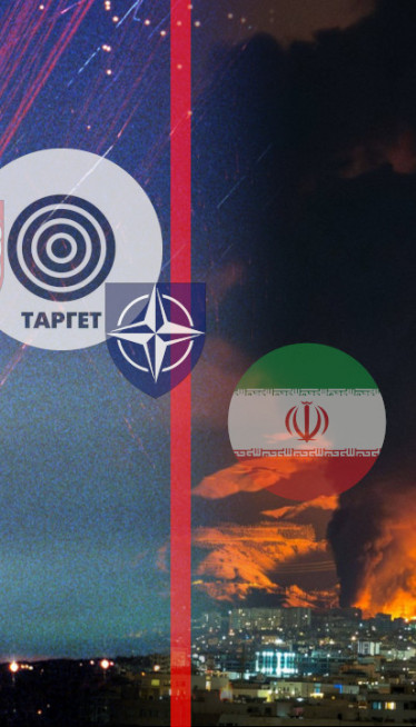 Kao NATO '99: Iranci kasetnim bombama ubili devojčicu (11)