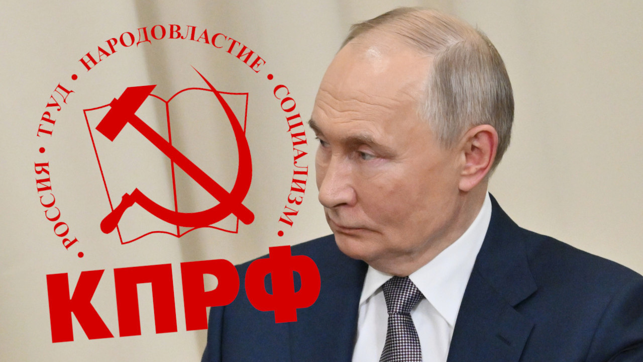 Комуниста упозорио Путина: Прети нам револуција као 1917.
