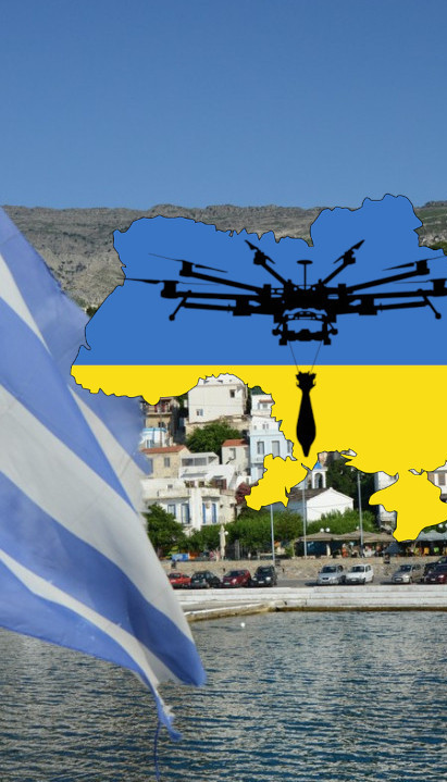 Украјински дрон пронађен у омиљеном летовалишту Срба!