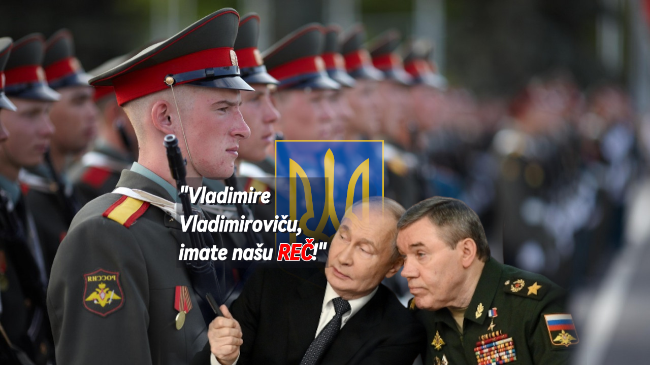 Generali dali zavet: Vladimire Vladimiroviču, imaš našu reč